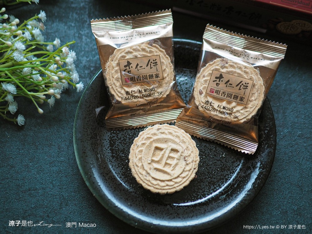 澳門自由行 澳門旅遊 澳門景點 澳門美食 澳門飯店 澳門伴手禮 澳門網卡 澳門費用 澳門行程規劃 澳門必買 澳門必吃