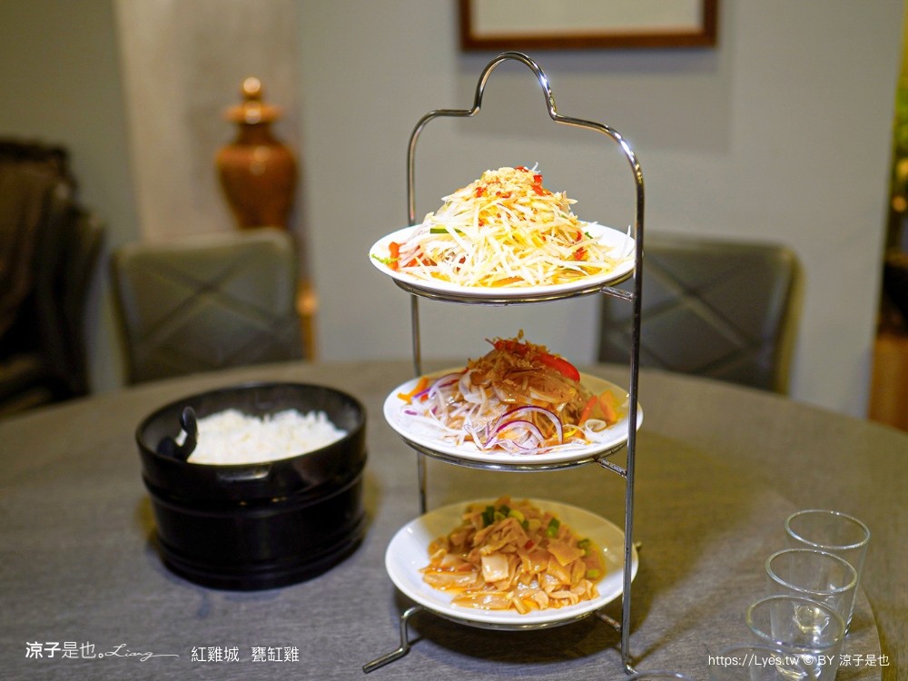 關子嶺紅雞城 紅雞城甕缸雞 菜單 關子嶺美食餐廳 台南甕窯雞 泥漿湯屋 白河美食 山產熱炒 熱炒合菜