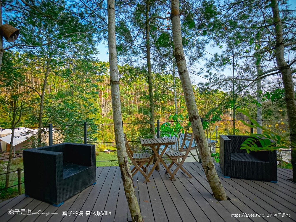 葉子祕境 南投埔里民宿 森林住宿 villa 豪華懶人露營 一泊二食 飯店 netflix disney 日月潭 早餐 晚餐