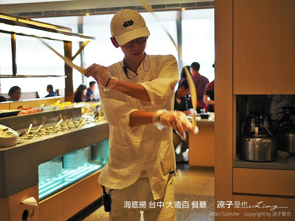 海底撈 台中 大遠百 餐廳