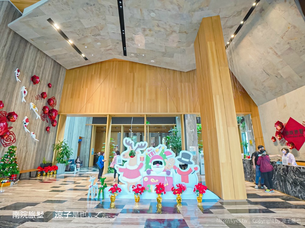 南院旅墅 嘉義住宿飯店推薦 CP值 早餐 地址 交通 雙人房 泳池