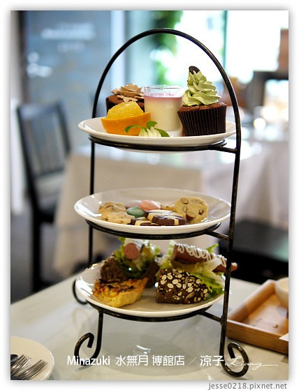 Minazuki  水無月 博館店 22
