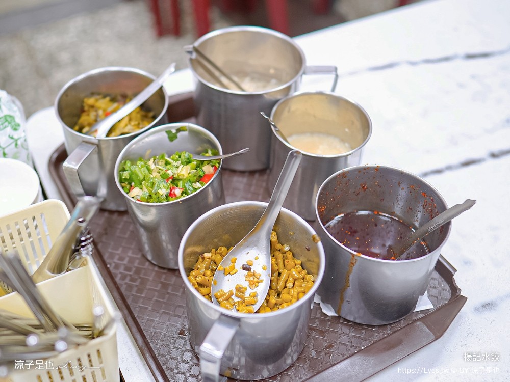 楊記水餃 菜單 嘉義美食小吃 牛肉麵 餛飩 雞湯 無味素