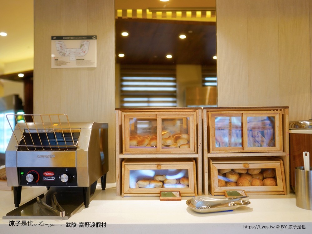 武陵富野渡假村 台中 福壽山 櫻花季 房型 餐廳 早餐 自助餐 一泊二食