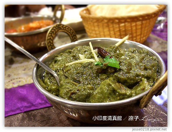 小印度清真館 14