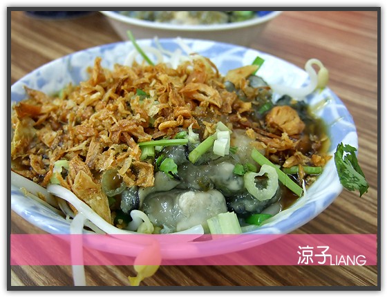 布袋鮮蚵07