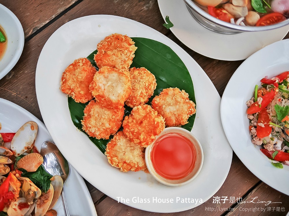 The Glass House Pattaya