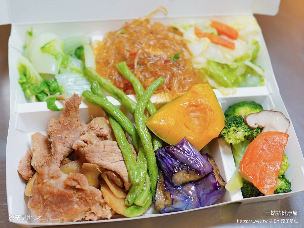 三姑姑健康屋 嘉義太保景點一日遊 嘉義太保美食小吃 故宮南院 菜單 嘉義太保景點一日遊 嘉義太保美食小吃