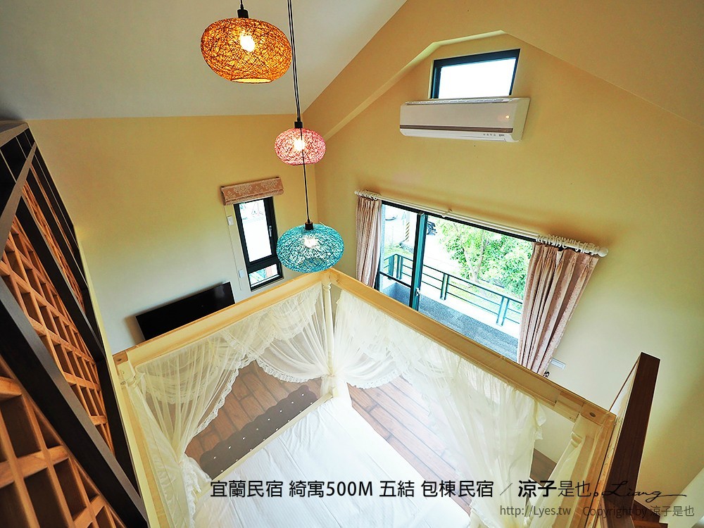 宜蘭民宿 綺寓500M 五結 包棟民宿