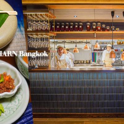 【曼谷】THARN Bangkok 泰國Fine Dining餐廳推薦｜ 一場穿越泰國三大王朝的 Fine Dining 體驗 15道精緻美食一次看！