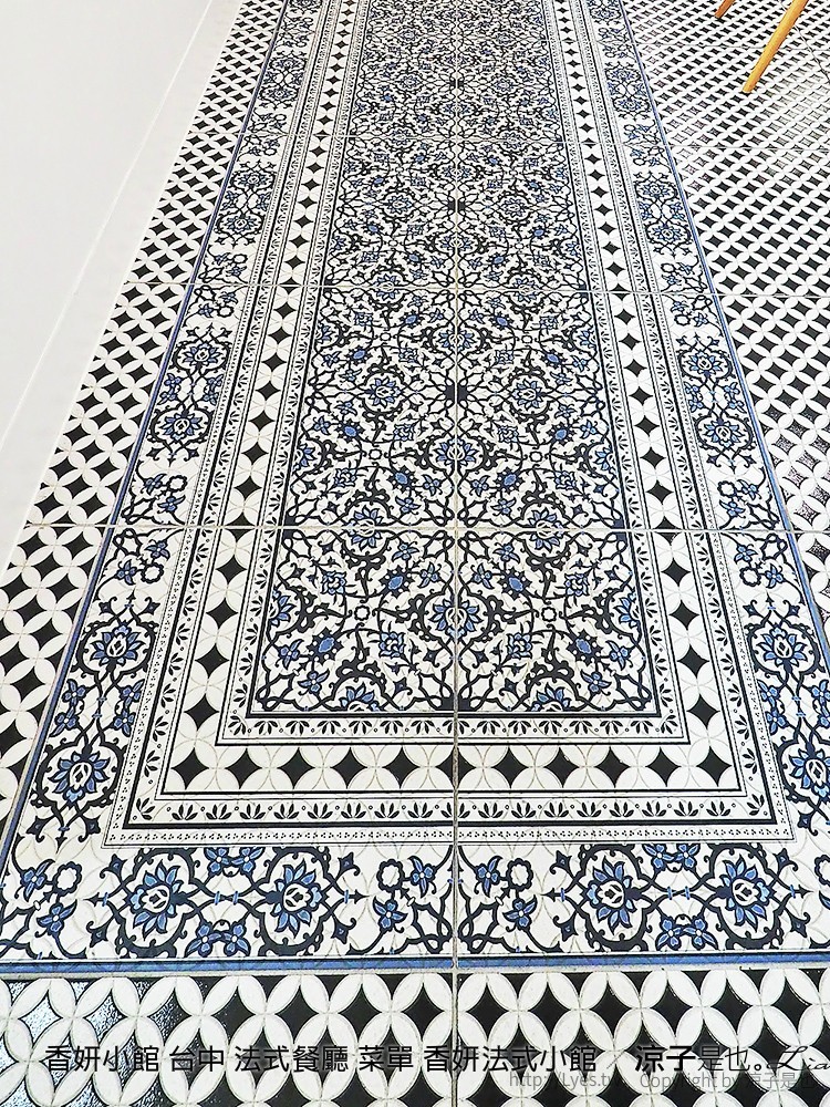 香妍小館 台中 法式餐廳 菜單 香妍法式小館