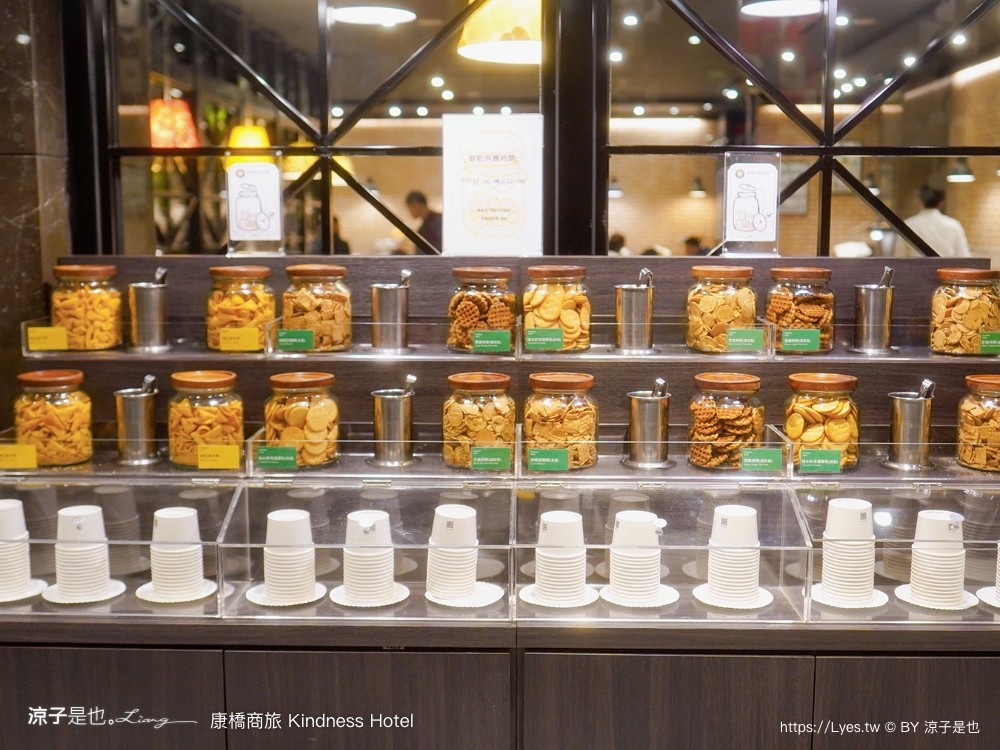 康橋商旅 康橋商旅覺民館 早餐 宵夜 吃到飽 房型 高雄康橋商旅 高雄住宿推薦 高雄平價飯店 親子飯店 kindness hotel