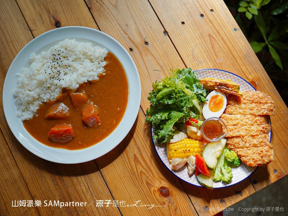 山姆派樂 菜單 台中早午餐 老宅 咖啡館 咖哩飯 下午茶 巷弄美食 餐廳