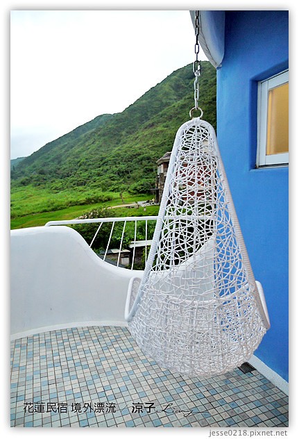 花蓮民宿-境外漂流 花蓮海景民宿-躺在床上就可以看海的發現房型