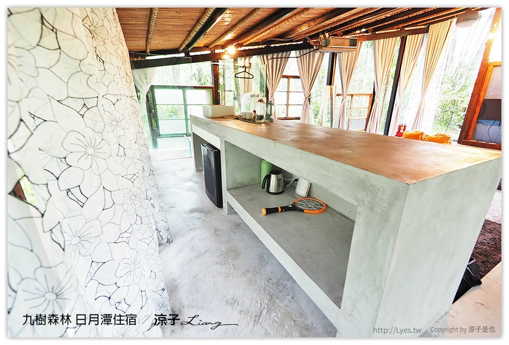 九樹森林 日月潭住宿 - 涼子是也 blog