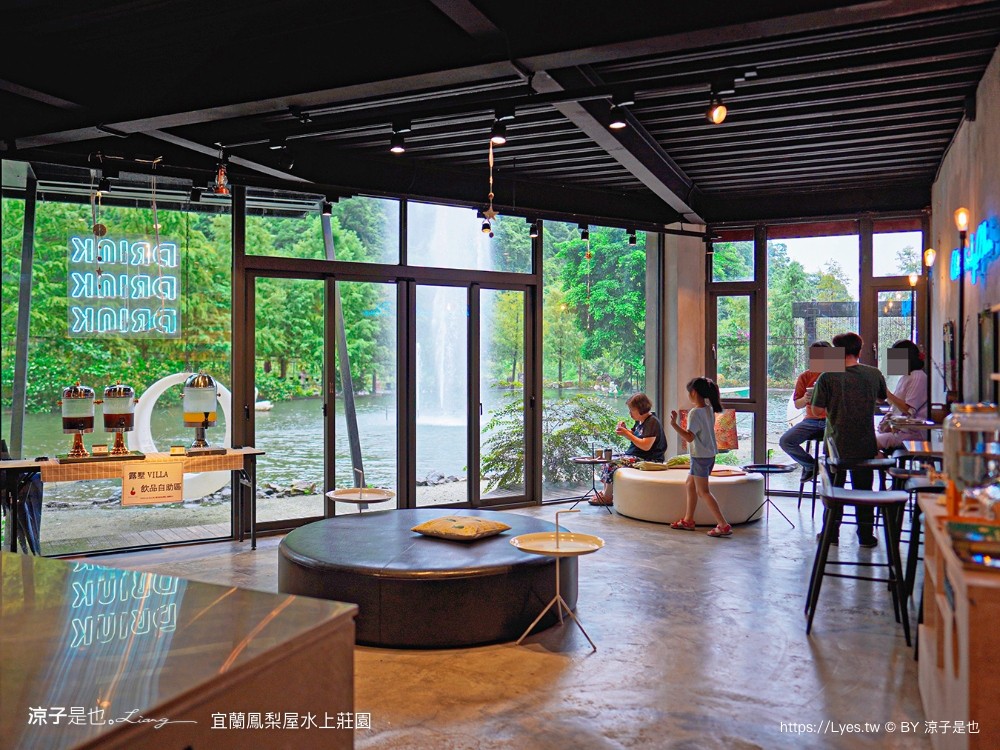 鳳梨屋水上莊 餵羊 早餐 晚餐 帳棚 親子diy