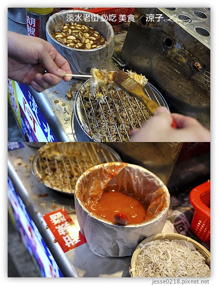 淡水老街美食-台北淡水老街必吃美食-正宗阿給老店、半坪屋手工糯米腸、阿香鳥蛋魩仔魚、波羅旺冰火菠蘿