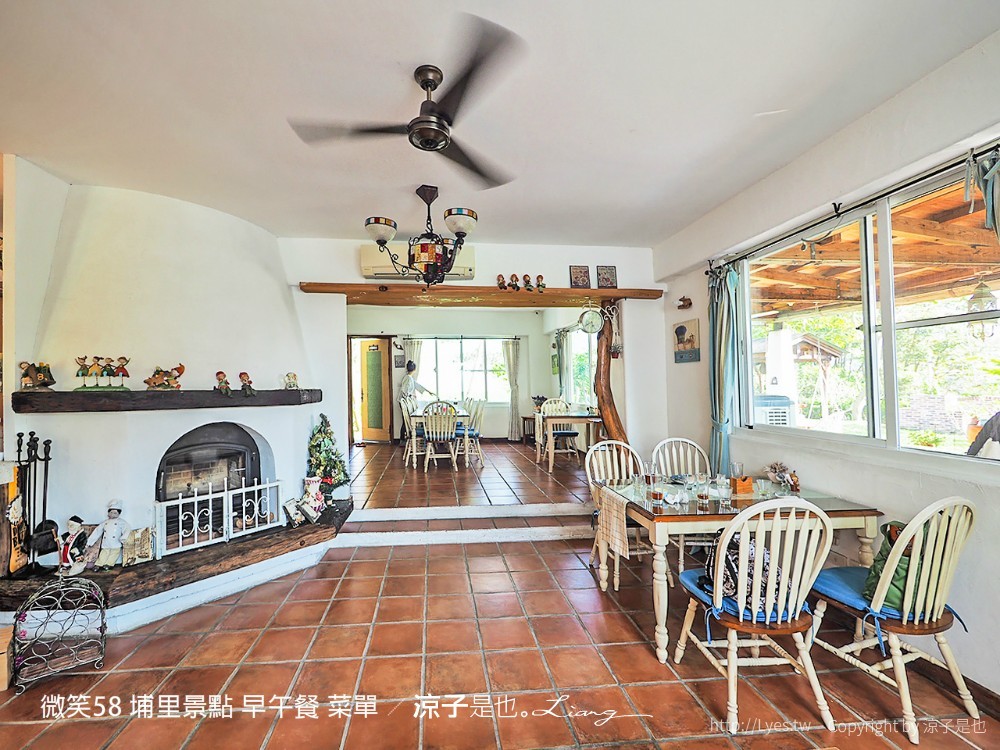 微笑58 埔里景點 早午餐 菜單 民宿 住宿 餐廳 美食 親子景點 貓咪