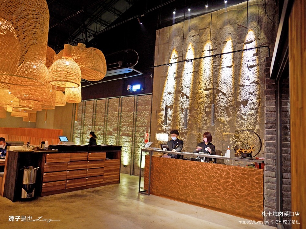 札卡燒肉 漢口店 菜單 台中燒肉餐廳 壽星優惠 迴轉燒肉 雙人套餐 日本a5和牛 和牛臭豆腐