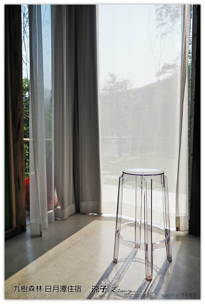 九樹森林 日月潭住宿 - 涼子是也 blog