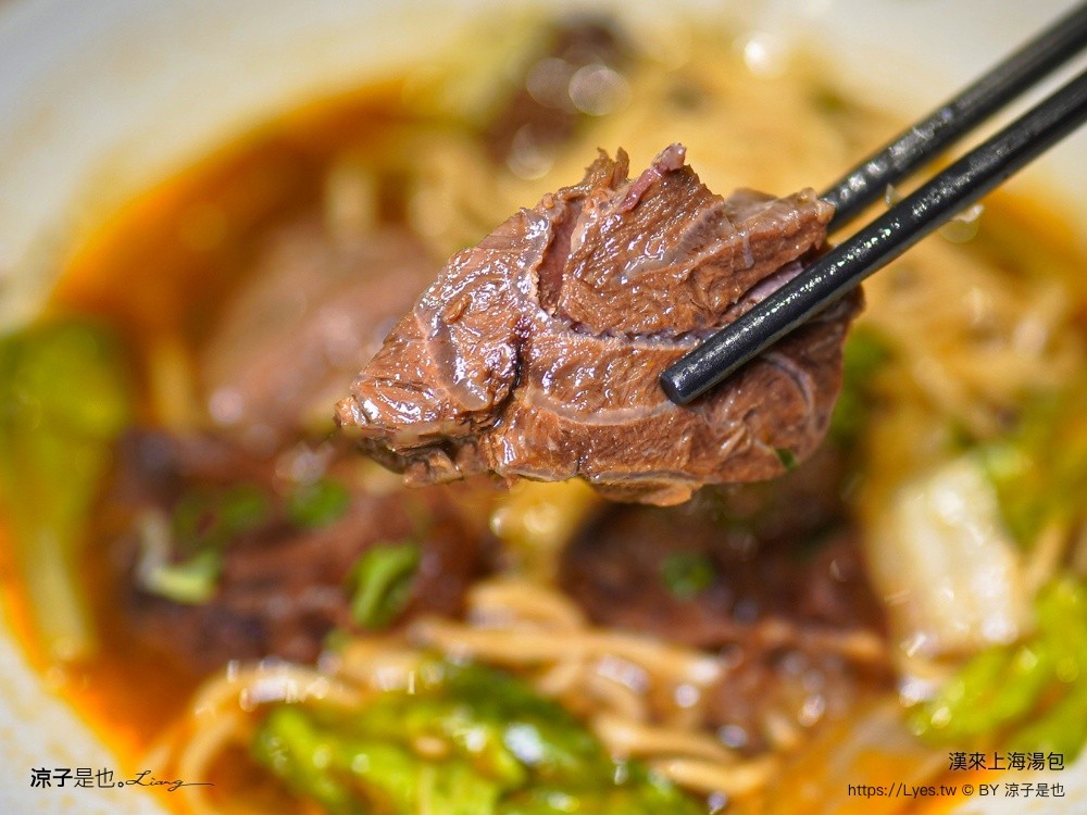 漢來上海湯包 台中美食 漢神洲際美食 北屯美食 台中小籠包 台中湯包