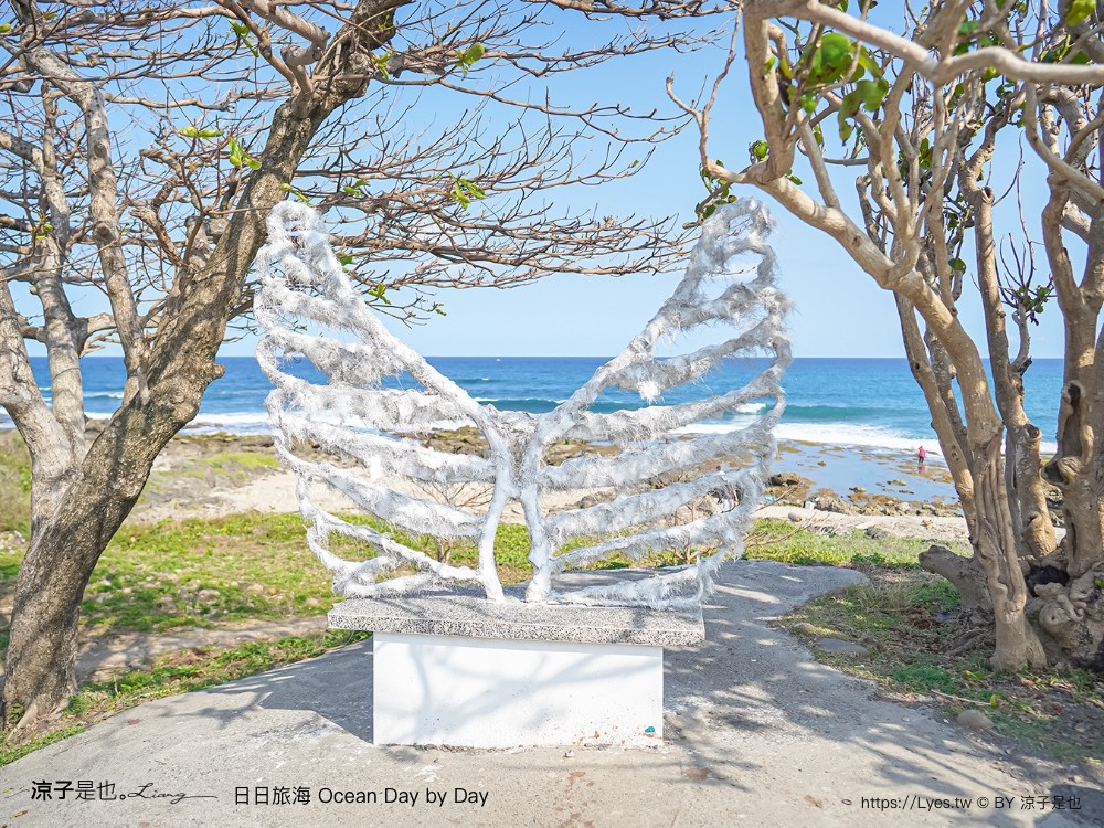 日日海霧 墾丁景點 屏東美食 墾丁海景 冰淇淋 ocean day by