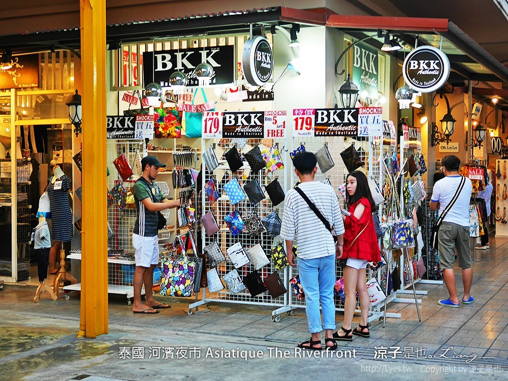 泰國 河濱夜市 Asiatique The Riverfront