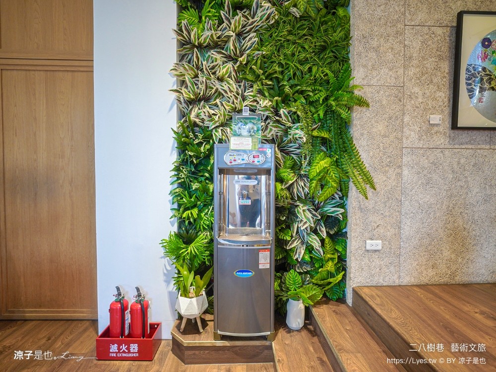 二八樹巷藝術文旅 台中逢甲住宿 西屯親子飯店 台中親子住宿推薦 和室房間 點心自助吧 公園 youbike