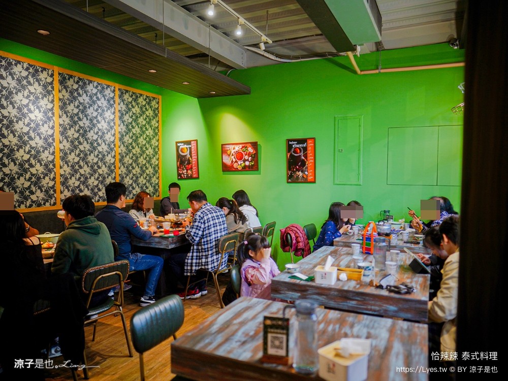 恰辣辣泰式料理 菜單 台中北屯 大坑美食 火山排骨 松竹美食 台中泰式料理 訂位 推薦