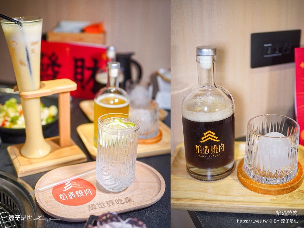 焰遇燒肉 新營燒肉 台南燒肉 新營美食 台南美食 台南和牛燒肉 慶生餐廳