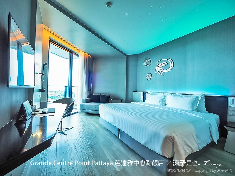grande centre point pattaya 芭達雅中心點飯店