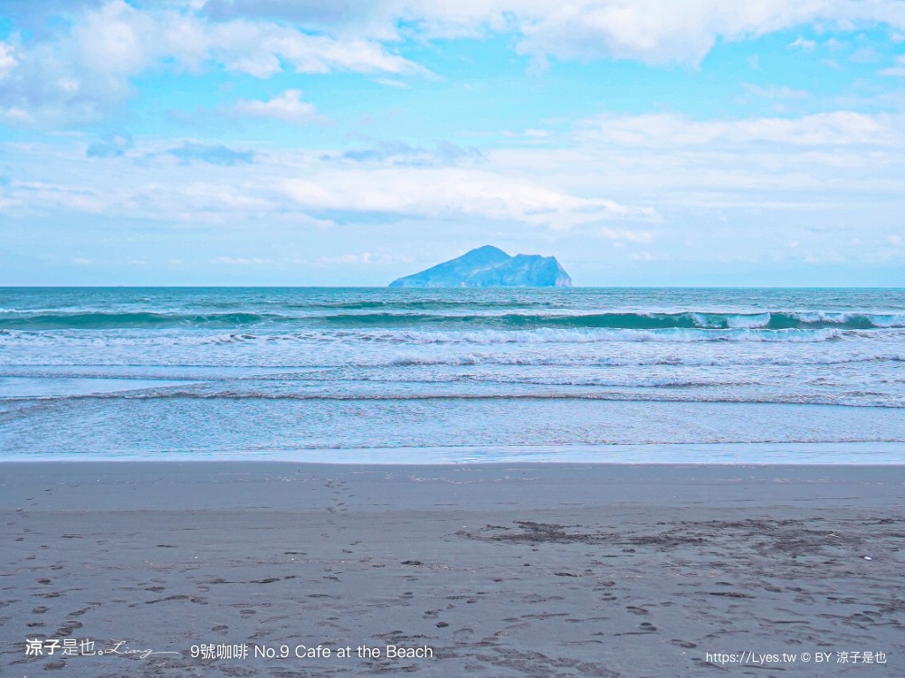 9號咖啡外澳館 溜滑梯 咖啡館 踏浪玩沙親子景點 龜山島咖啡