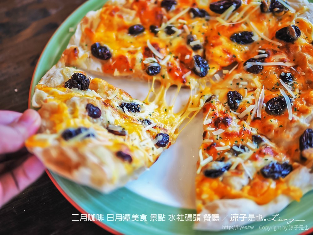 二月咖啡 日月潭美食 景點 水社碼頭 餐廳