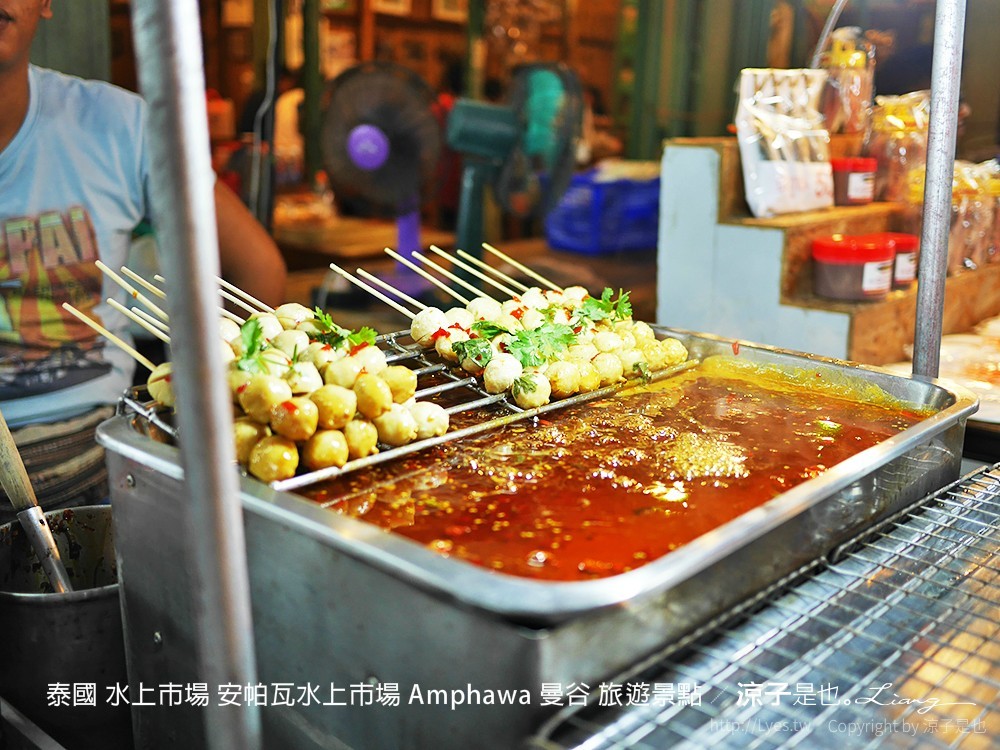泰國 水上市場 安帕瓦水上市場 Amphawa 曼谷 旅遊景點