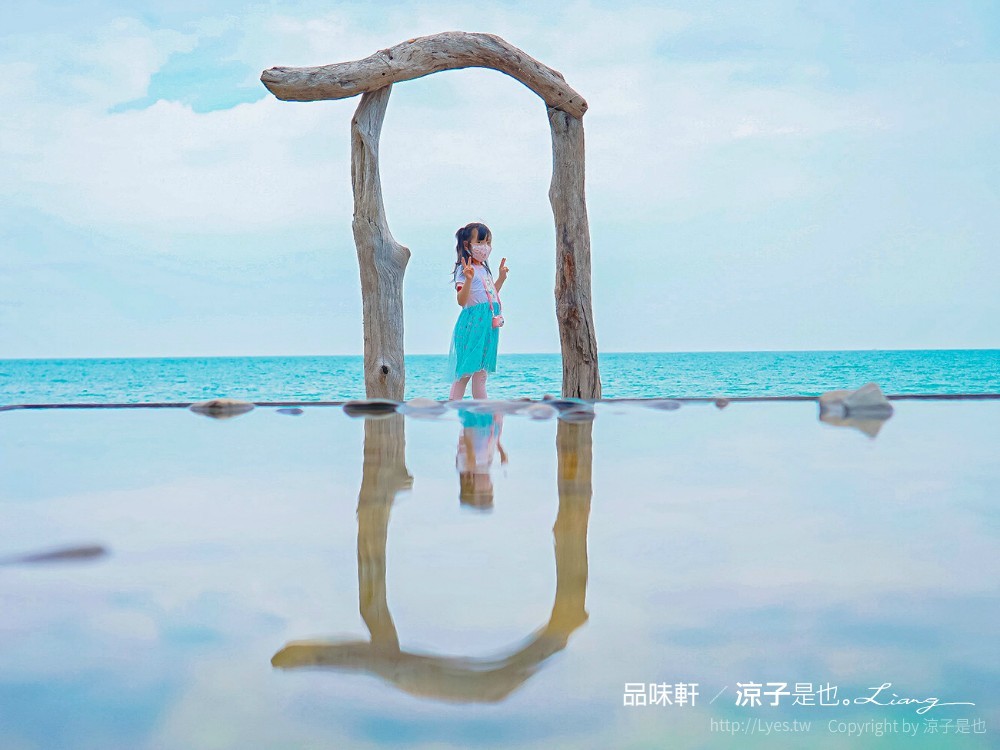 品味軒休息站 屏東枋山 海景免費景點 天空之鏡 網美鞦韆 天堂階梯 別有洞天咖啡館 魔幻咖啡