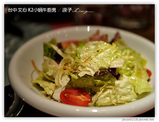 台中 文心 K2小蝸牛廚房 10