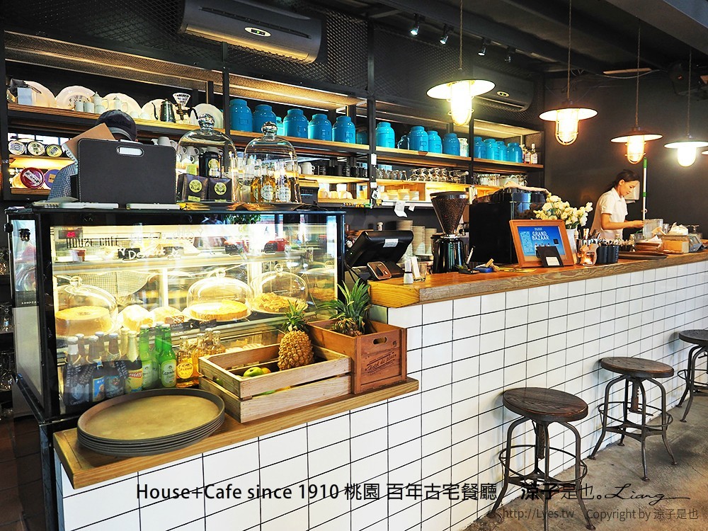 House+Cafe since 1910 桃園 百年古宅餐廳