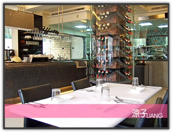 法多義大利餐廳04