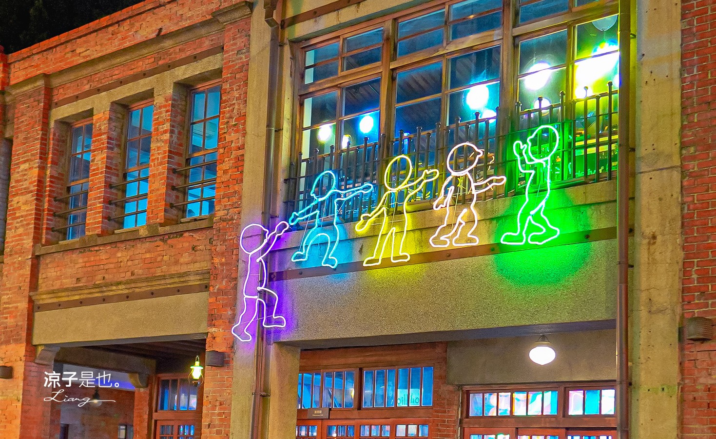 台北-2021台北燈節 史上第一會跳舞主燈xAR賞燈體驗x三麗鷗汪汪隊見面會x汽車抽獎 七彩八寶新世界 地圖、演唱活動時間