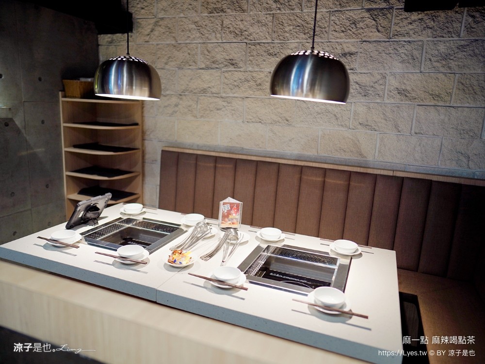 麻 點餐攻略 手搖飲