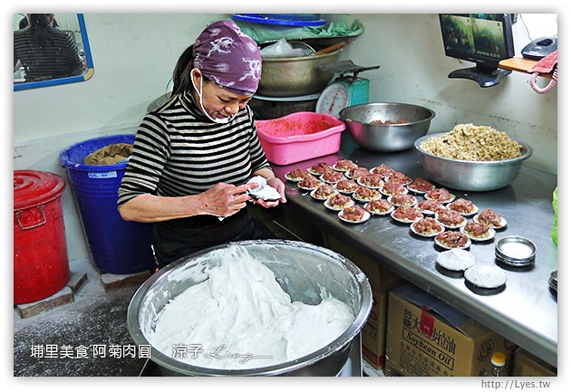埔里美食-阿菊肉圓-南投埔里美味的肉圓小吃