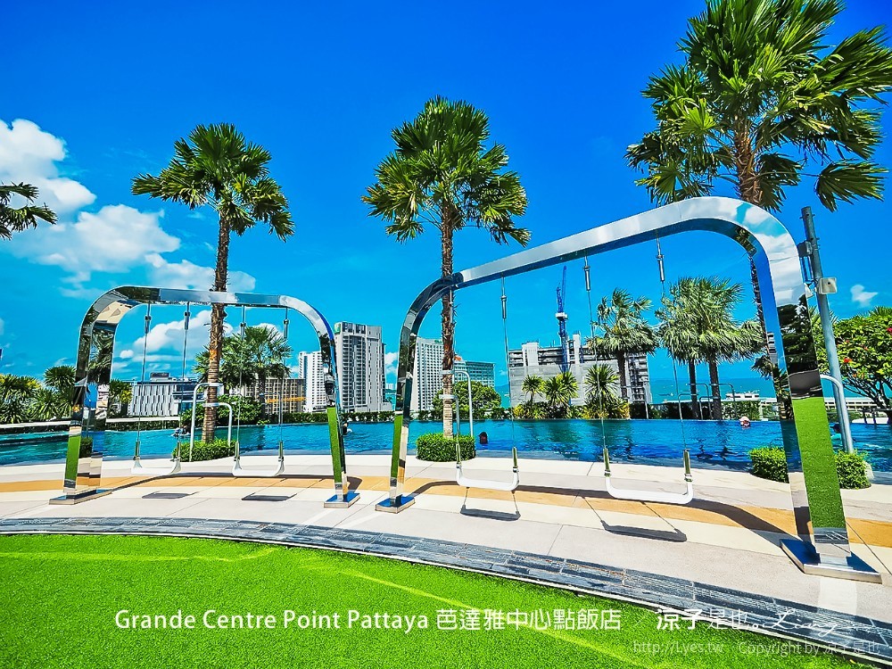 grande centre point pattaya 芭達雅中心點飯店