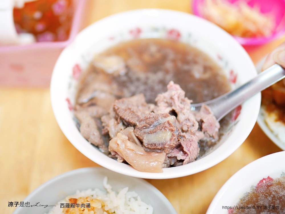 西羅殿牛肉湯 菜單 台南北區美食推薦 台南火車站牛肉湯 台南人早餐 在地小吃 台南火車站牛肉湯 台南人早餐 在地小吃