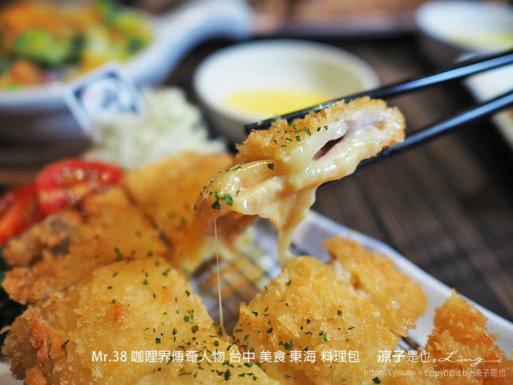 Mr.38 咖哩界傳奇人物 台中 美食 東海 料理包