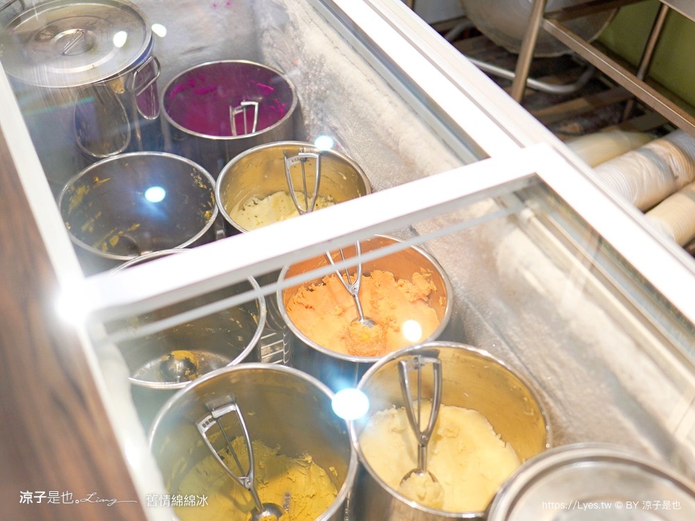 舊情綿綿冰總店 菜單 台中冰店推薦 永興街 水果綿綿冰 傳統冰店 復古冰店 綿綿冰台中