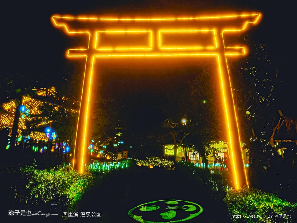 四重溪溫泉公園 屏東四重溪溫泉季 四重溪景點 四重溪溫泉 一日遊 溫泉煮蛋 溫泉泡腳池 四重溪公園 屏東免費景點