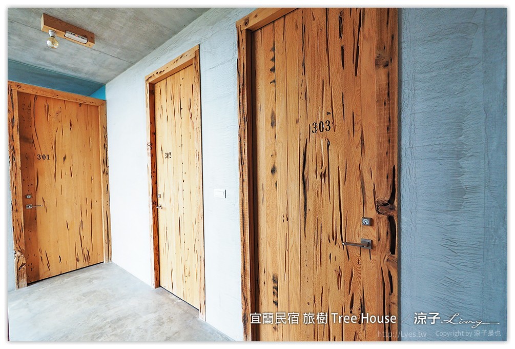 宜蘭民宿 旅樹 Tree House - 涼子是也 blog