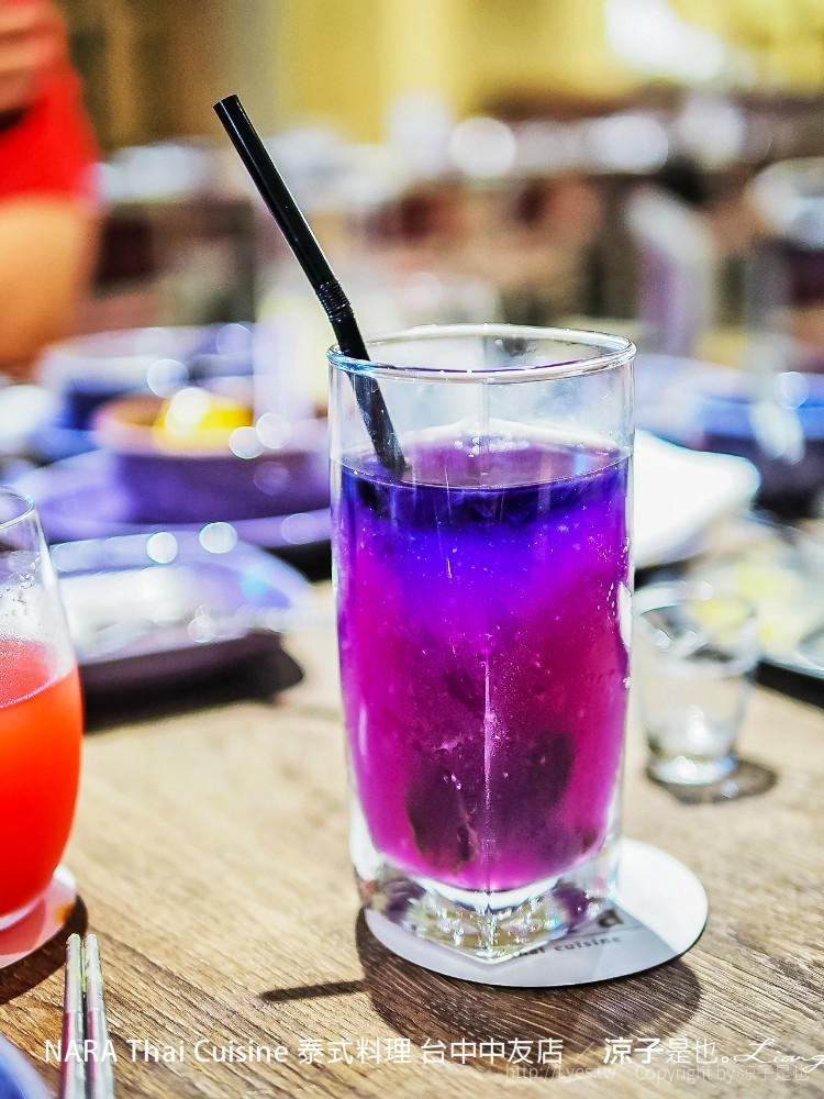 NARA Thai Cuisine 泰式料理 台中中友店