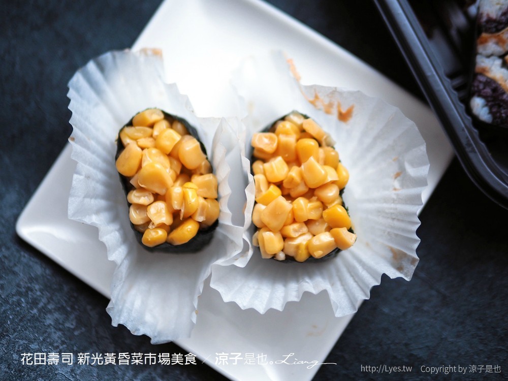 花田壽司 台中太平 新光黃昏菜市場 美食 平價壽司 握壽司 生魚片