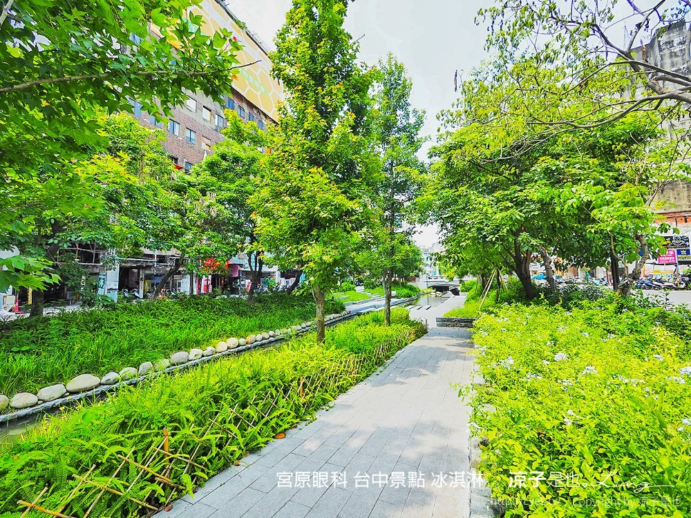 宮原眼科 台中景點 冰淇淋